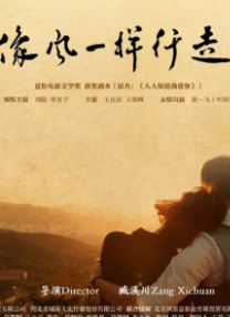 国产123在线观看
